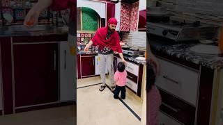 Shanu or Aali howay pareshan  part 1  #foryou #funny #viral #shorts