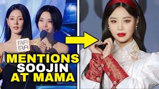 (G)I-DLE’s Soyeon mentions former member Soojin at MAMA Awards #kpop