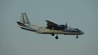 Vulkan Air Antonov An-26B UR-CQZ Landing Malaga LEMG