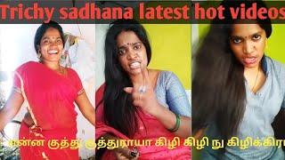 Trichy sadhana latest Reels viral videos| Tik tok Tamil 2