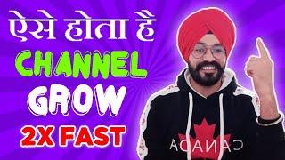 How to Grow YouTube Channel Fast in 2021 | HIndi | Sandeep Bhullar