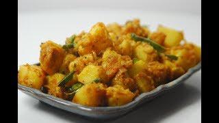 Chettinad Potato Fry | Cooksmart | Sanjeev Kapoor Khazana