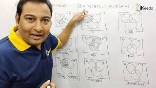 Venn Diagram Problem 2 and 3 - Set Theory - Discrete Mathematics