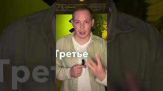 Вот что никто не говорит о квест-бизнесе #бизнес #длятебя #предприниматель #квестывреальности