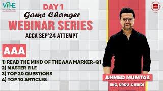 ACCA AAA Day 1 | Read the Mind of the AAA Marker-Q1 | Master File | Top 20 Questions | Sep'24