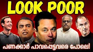 Why Rich People Want To Look So Poor ? | Psychology of Money | Malayalam