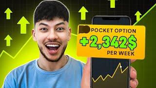 اسرار تجارت: تبدیل شدن به 2342 دلار در 8 دقیقه برای مبتدیان | AI TRADING BOT POCKET OPTION