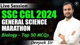 SSC CGL 2024 General Science MCQ Marathon | Top 50 Biology MCQs | SSC #Parcham