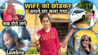 Wife Ko छोड़ के Ghar Chala Gaya  Sab Rone Lage Emotional Moment - Fauji Cj Gaming Vlog