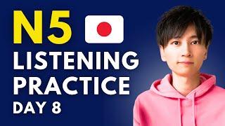 【JLPT N5】Japanese Shadowing & Listening Practice | Day 8 - Improve Fast!