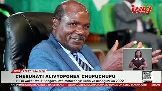 Familia ya Wafula  Chebukati yadai kulikua na njama ya kumtoa uhai