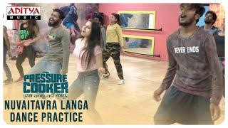 Nuvaitavra Langa Dance Practice |Pressure Cooker Movie| Sai Ronak, Preethi Asrani | Rahul Sipligunj