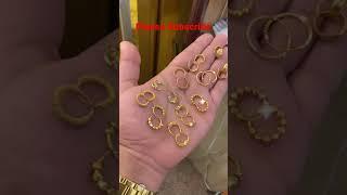 Small Gold Bali Earrings Designs |Gold Earrings Designs For Girls|Earrings Designs|Earring Ki Design