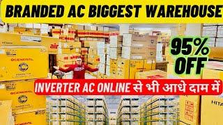 95%OF ONLINE से सस्ते Branded Inverter AC With Brand Warranty | OGENERAL, Hitachi, Sharp, Mitsubishi