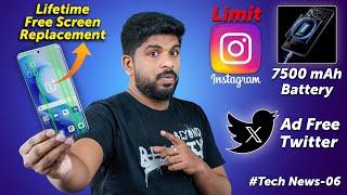 Lifetime Free Screen Replacement,Realme 300W Charging,OLA New Bike - Tech News Tamil #6