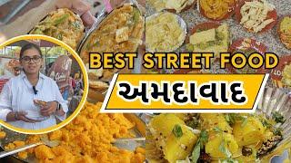 Ahmedabad Street Food Tour | Best Fafda, Jalebi , Khandvi & More