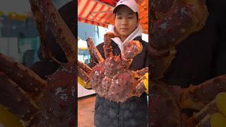 The Biggest Steamed Red King Crab