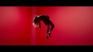 Christine and the Queens - Saint Claude (Clip Officiel)