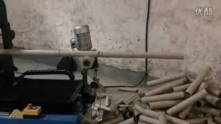 Maquina para fabricar tubo de carton 34