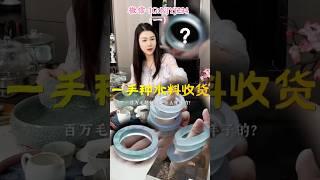 （1）不同价位的玻璃种品质真的天差地别！ #翡翠手鐲#翡翠玉 #緬甸玉 #翡翠吊墜 #緬甸翡翠 #缅甸翡翠 #天然翡翠