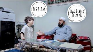 Qari Hashim New Cute Student In Training | PT 4| QARI HASHIM ABBASI #quranrecitation #teaching