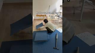 원상복구 가능한 사무실 꾸미기 끝 #셀프인테리어