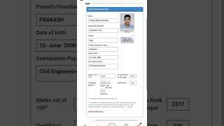 my gate score card #gate #gate2023 #shorts