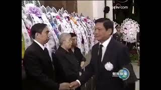 2008年8月31日，华国锋同志遗体在京火化，胡锦涛、江泽民、吴邦国、温家宝、贾庆林、李长春、习近平、李克强、贺国强、周永康等到八宝山革命公墓送别。