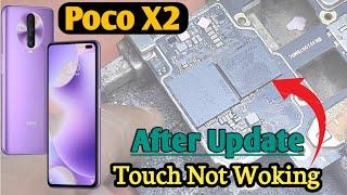 Poco X2 Touch Not Woking Solution|| After Update Touch Not Woking Solution