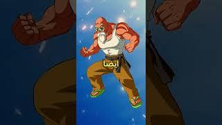 كم عدد المرات التي ماتت فيها شخصيات دراغون بول  ؟ #dragonball #daishinkan #دراغون_بول #دراغونبول