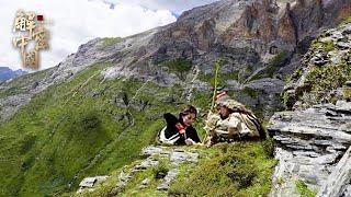 China's mysterious mountain, no one has dared to enter so far