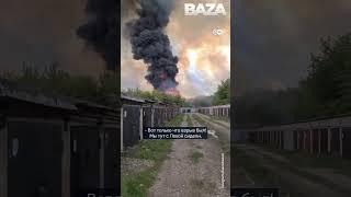 Момент взрыва на нефтехимическом заводе в российском Стерлитамаке попал на видео #shorts