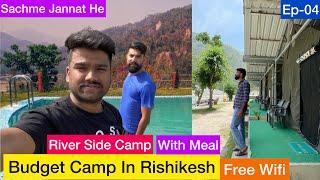 Budget Camping in Rishikesh | Riverside Camping | Camps in Shivpuri @OTAEXPERT