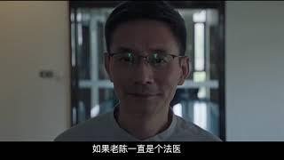 The Long Night 沉默的真相：所有细节和彩蛋分析，不知道这些等于白看