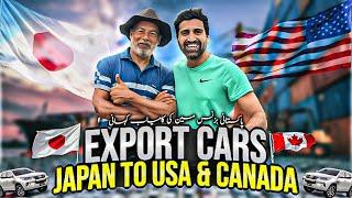 How Pakistani Export Cars from Japan to the USA & Canada?