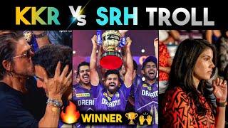 KKR WON 3RD IPL TROPHY  | KKR VS SRH IPL 2024 FINAL TROLL | GAMBHIR CUMMINS SHREYAS IYER | IPL