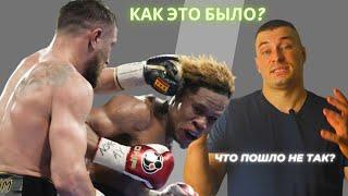 Василий Ломаченко vs Девин Хейни - ОБЗОР Боя