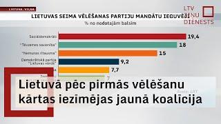 Lietuvas parlamenta vēlēšanās vadībā sociāldemokrāti; koalīcijas sastāvu izšķirs otrā kārta