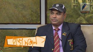 AZHARUL ISLAM KHAN | Interview | Ranga Shokal | Kebria & Nandita | Maasranga TV | Talk Show