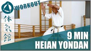 9 MINUTE WORKOUT: HEIAN YONDAN by Fiore Tartaglia