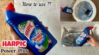 HARPIC Toilet Cleaner | HARPIC Power Plus Toilet  Cleaner Review & Demo | HARPIC