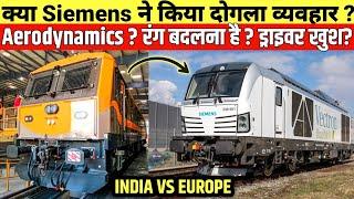 SIEMENS 9000HP INDIAN LOCO Vs SIEMENS VECTRON EUROPE Vs INDIA 