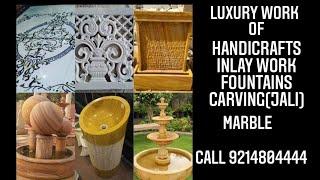 amazing water fountain , inlay work ,(jali work ) For any requirements call 9214804444