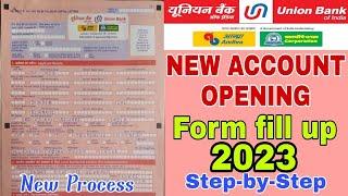 Union Bank Account Opening Form kaise bhare || How to fill Union Bank Account Opening form