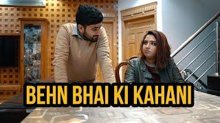 Behn Bhai ki Kahani | DablewTee | #WT