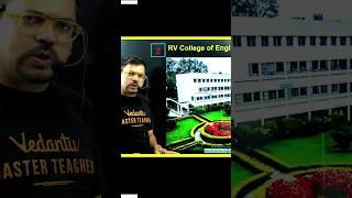 All about RVCE Bangalore#rvce #rvcollege #bangalore #btech #engineeringcollege #engineering