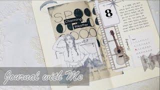 다이어리 꾸미기 / 여름느낌 담은 감성빈티지 다꾸 / 투다꾸 / Aesthetic Journal with me