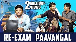 Re-Exam Paavangal | Parithabangal