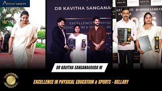 Dr. Kavitha Sanganagouda M Honored for Excellence in Physical Education & Sports | Gyan Jyoti Awards