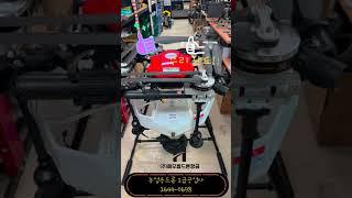 #농업용드론 #드론수리 #농약드론 #방제드론 #DJI #EFT #XAG #드론공업사 #드론현장수리 #드론방제 #수리드론  #drone #전남드론수리 #전북드론수리